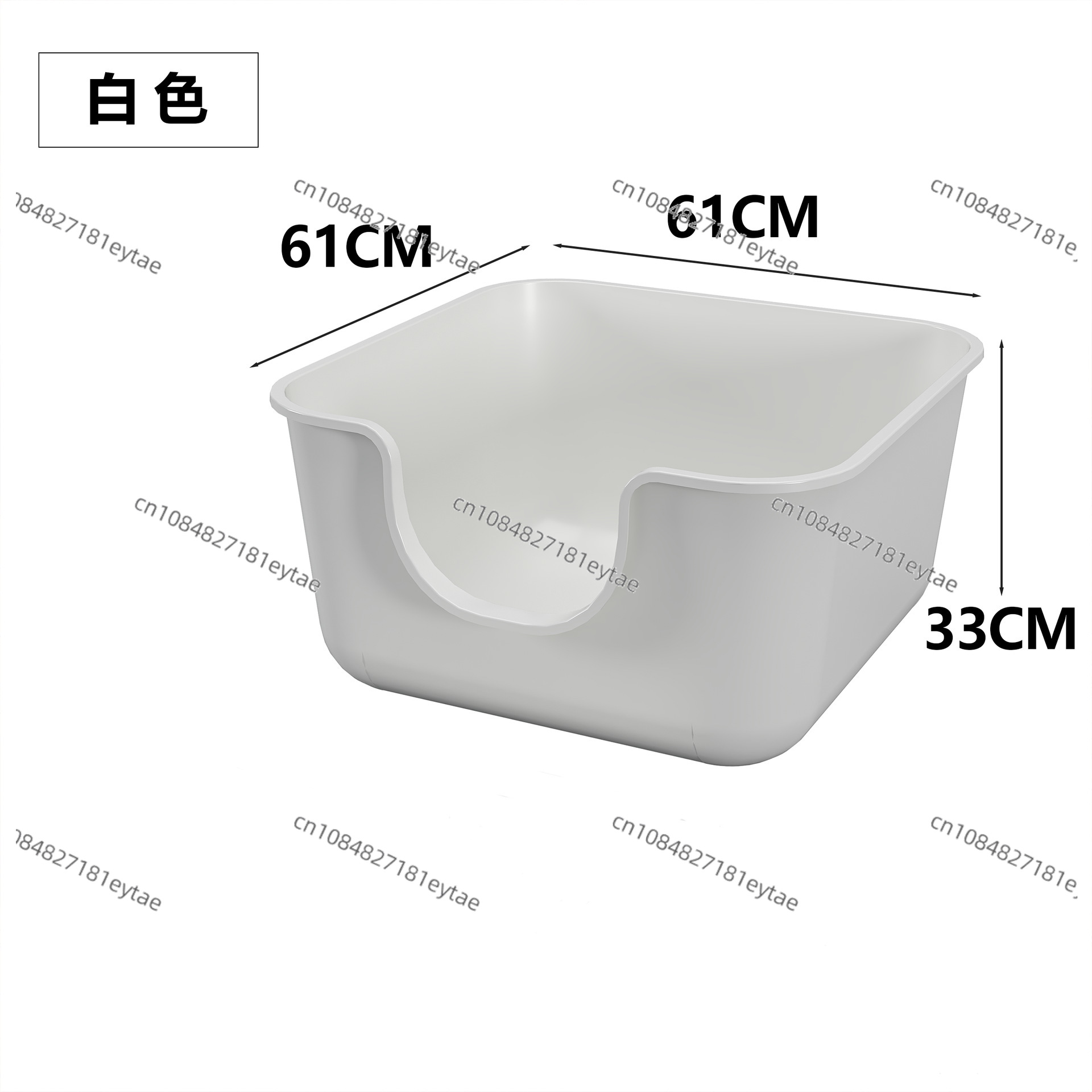 Pet Supplies Young - Caja de Arena para Gatos Extra